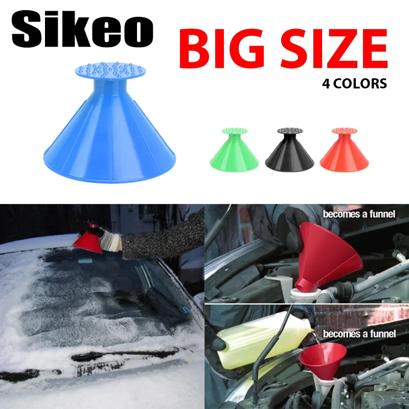 

Car Window Windshield Snow Remover Tools Magic Shovel Cone Shaped Outdoor Winter Tool Snow Windshield Funnel Black Ice Scraper