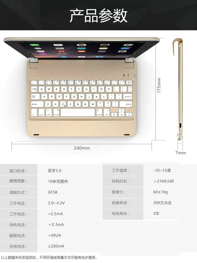Estojo p/ tablets e e-books