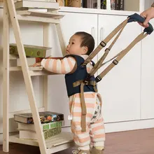 Высокое качество, безопасный ремень для ходунки для малышей, регулируемый ремень безопасности для малышей