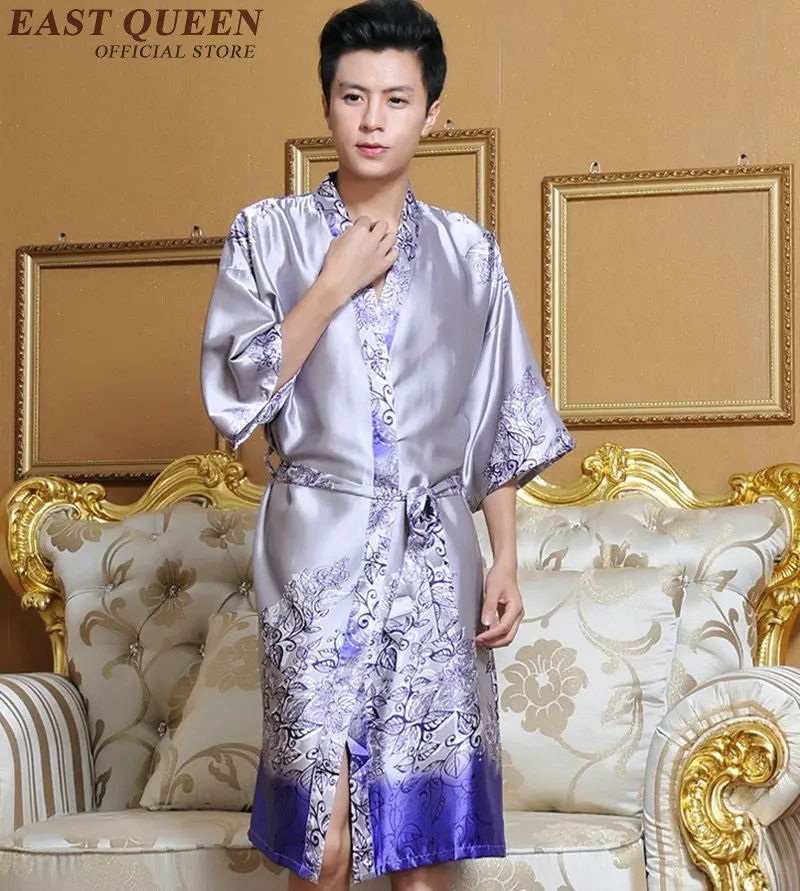 Халат, Мужская пижама с драконом, мужской халат в китайском стиле, мужской халат, мужские шелковые банные халаты, Банные мужские халаты AA847 - Цвет: 16