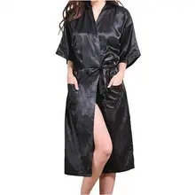 Модные Женские однотонные шелковые кимоно халат для подружек невесты свадебные вечерние ночные пижамы 5 цветов