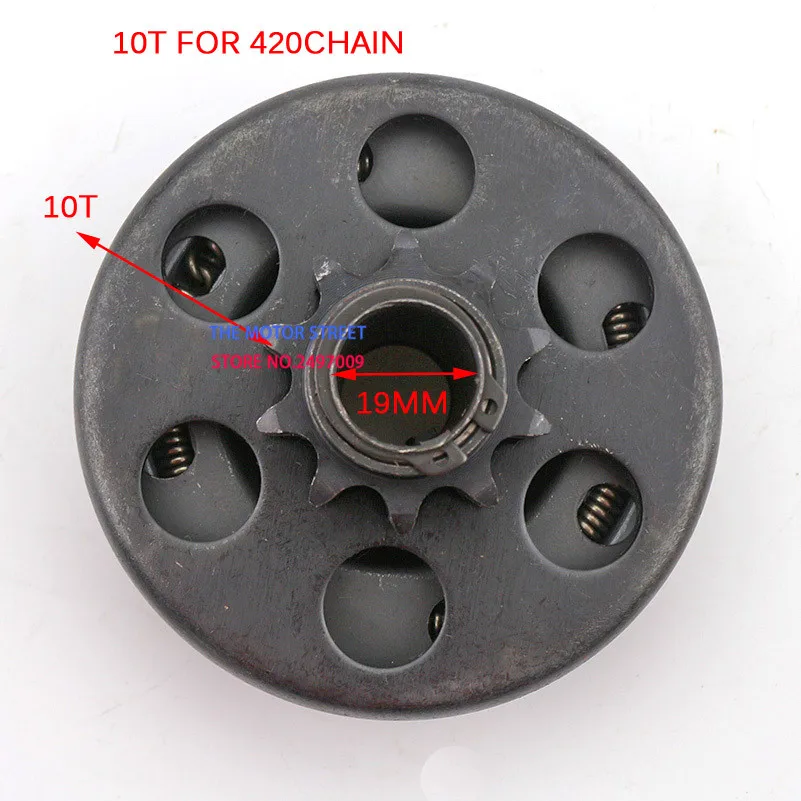

newest 20mm 10 Tooth 420 Chain 168 engine Clutch For GO Kart Minibike Fun Centrifugal Automatic Clutch
