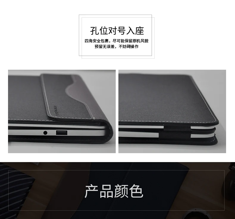 Новый чехол для huawei Honor MagicBook 14 дюймов из искусственной кожи Folio Stand жесткая Защитная крышка чехол для 14 "честь MagicBook
