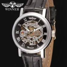 Winner Watch mechanical Lady Watch Fashion Design Watches Women WRL8010M3S2
