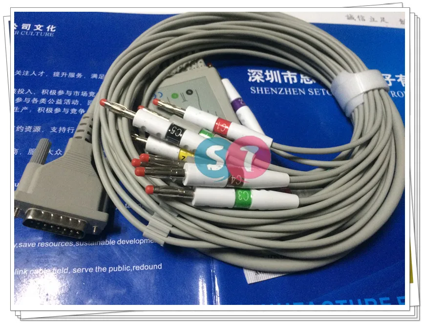 

Schiller AT-1/AT-2 One Piece ECG Cable with 10 leadwires, Banana 4.0 End IEC with screw