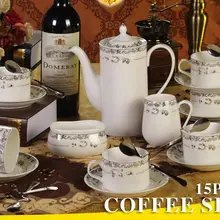 15 шт кофейный набор) костяные фарфоровые чашки для кофе чашки Кофе Молоко сахар горшок набор
