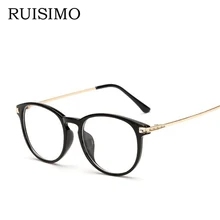 Женские и мужские круглые очки с оправой, женские брендовые дизайнерские очки gafas De Sol, простые очки Gafas, очки для женщин и мужчин