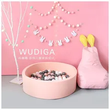 Детский бассейн с океаническим мячом, Piscine A Balle, Круглый игровой бассейн, игровая площадка для детей, игрушки для малышей, игры для дома, комнаты, декоративные шары, бассейны