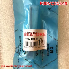 Хорошее качество Common Rail Регулирующий клапан F00VC01349/F 00V C01349/FOOVC01349 для 0445110279,0445110250