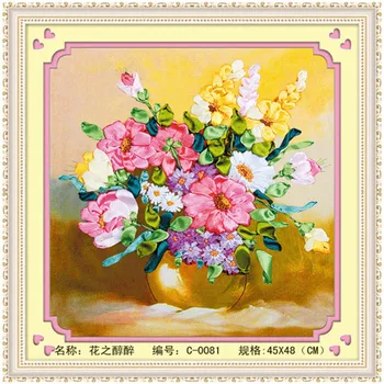

45x48cm Autumn Needlework 3d Cross Stitch Kit Unfinished Ribbon Embroidery Painting Blooming Flowers Fashion Home Decor