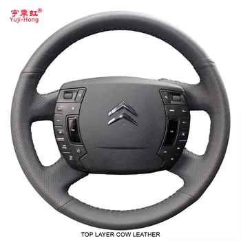 

Yuji-Hong Top Layer Genuine Cow Leather Car Steering Wheel Covers Case for Citroen C5 2010-2014 Steering Cover Hand-stitched