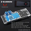 BARROW Full Cover Graphics Card Block use for AMD Radeon RX VEGA 64 / Public Version VEGA 56 Frontier GPU Radiator Copper Block ► Photo 1/6