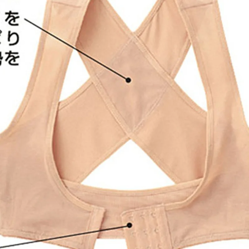 1PCS Women Chest Posture Corrector Support Belt Body Shaper Corset Shoulder Brace for Health Care Drop Shipping S/M/L/XL