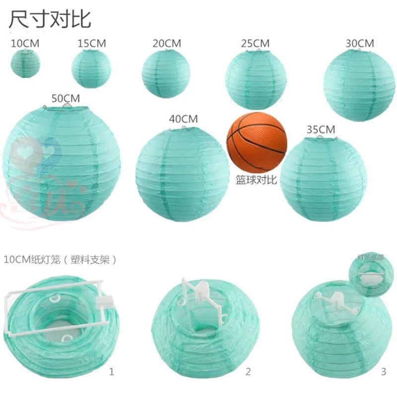 20cm 30cm 40cm Blue Cloud Lampshade 15cm