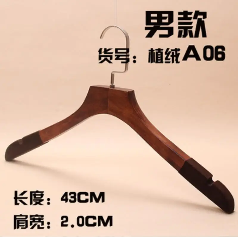 43B