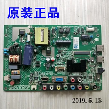 

LED32F2200C original LCD TV accessories original motherboard 35016785 screen 72000019YT