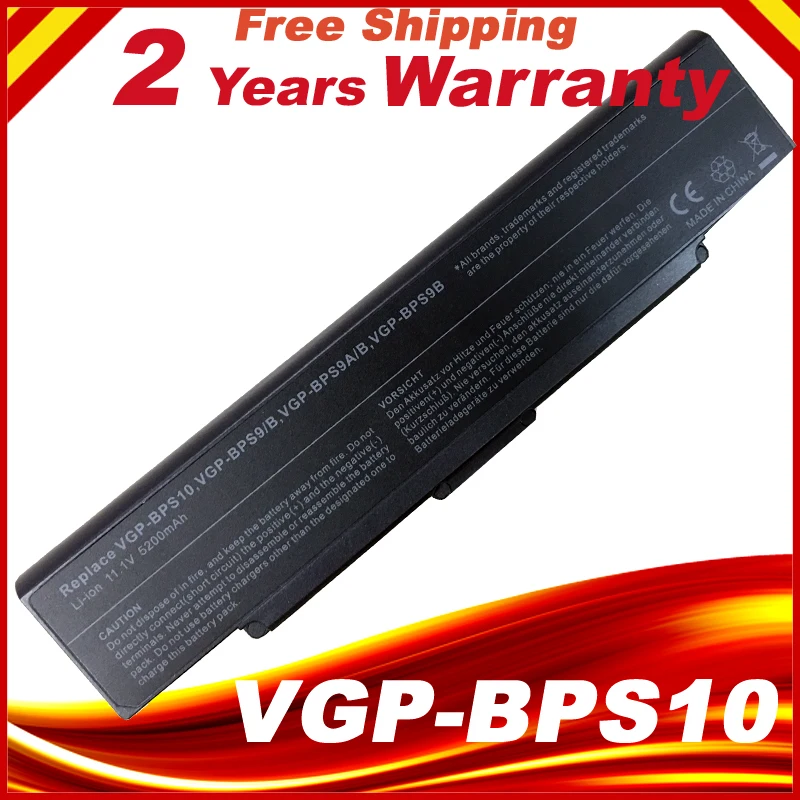 6 ячеек Новый аккумулятор для ноутбука SONY VAIO VGP BPS9 BPS10 BPL9 BPL10 VGP-BPL9/B VGP-BPS9A/S VGP-BPS9/S |
