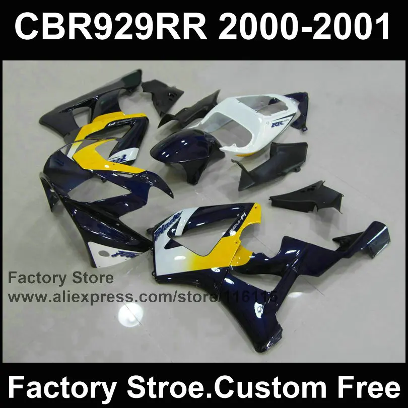 ABS factory Motorcycle fairings kit for HONDA 2000 2001 CBR929RR CBR 929RR 00 01 CBR900RR dark blue body repair fairings parts