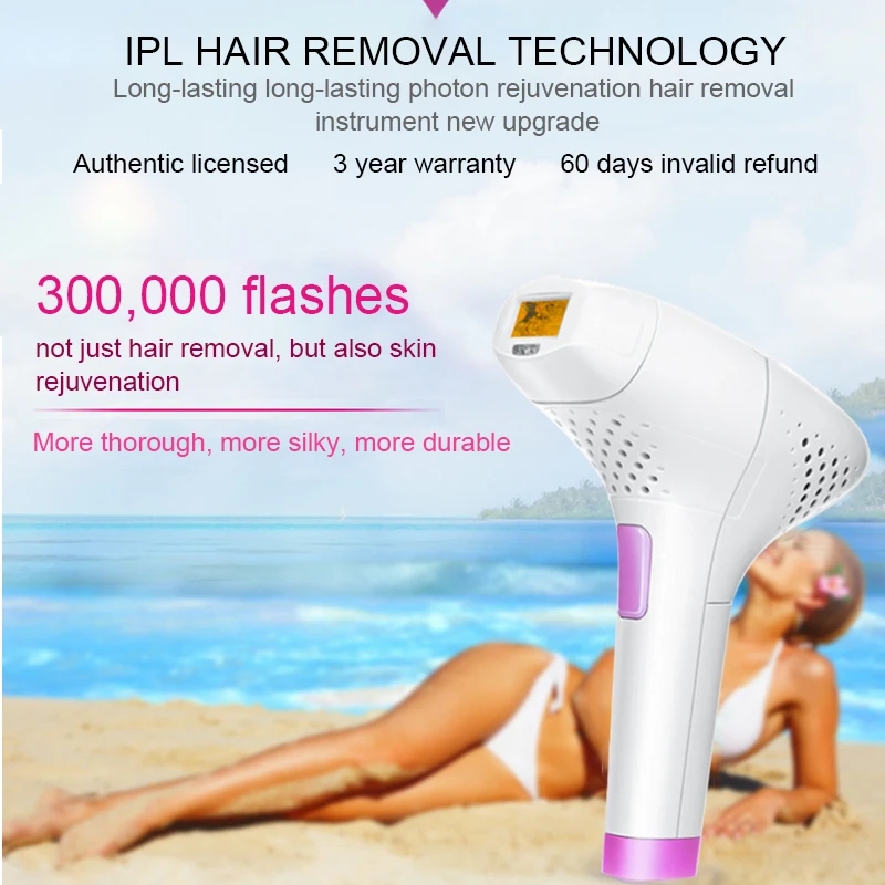 IPL лазерная Машинка для удаления волос Эпилятор лазер удаление волос перманентное бикини триммер электрический depilador лазер эпилятор
