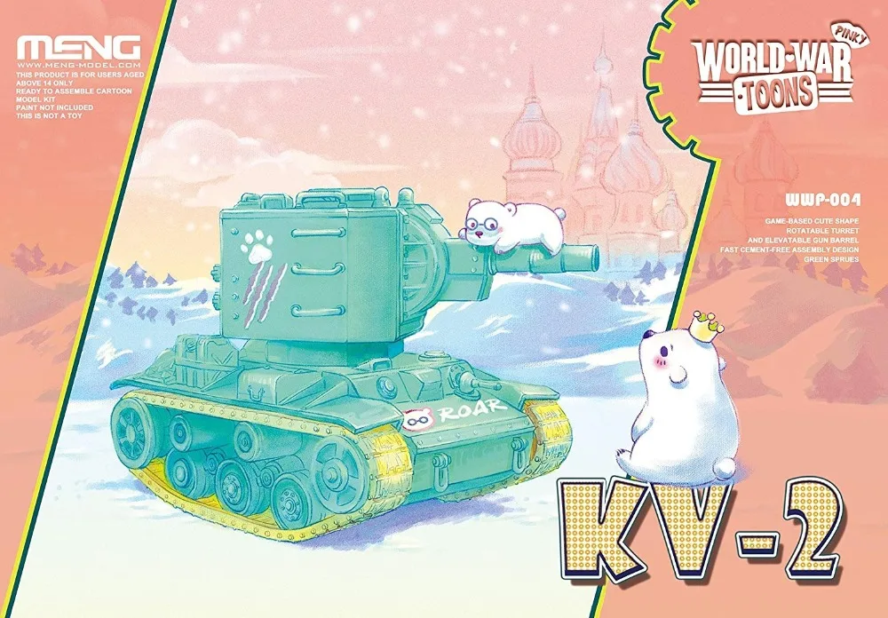 Q Version MENG WWP 004 Soviet KV2 heavy tank Green Special Edition (no glue) model hobby | Игрушки и хобби