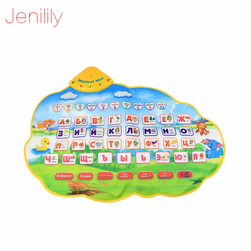 

Multi-function Russian Language Letter Musical Mat Instruments Toys for Kids Education Toys Children Gift