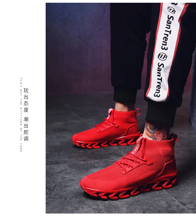 Ultra Boost Tenis Masculino Осенние новые брендовые кроссовки мужские крутые спортивные кроссовки из сетчатого материала теннисные Спортивные кроссовки Красная мужская обувь