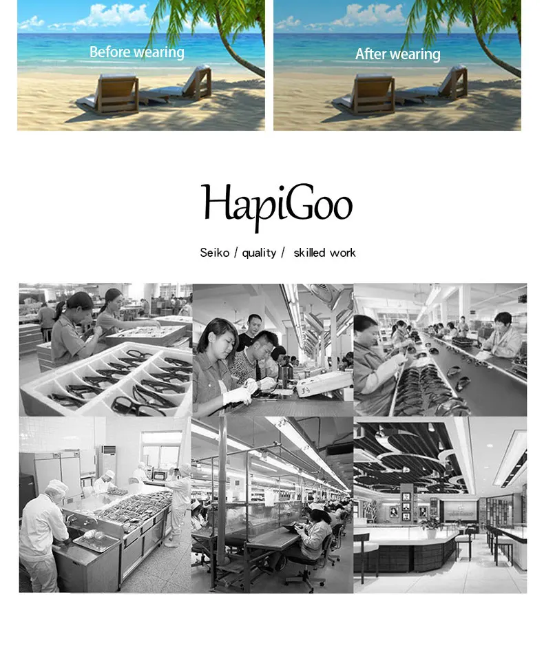 hipigoo_17