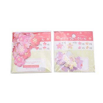 

40pcs/set DIY Plum Flower Cherry Blossoms Stationery Paper Stickers Scrapbooking Wedding Album Photo Diary Book Art Decor