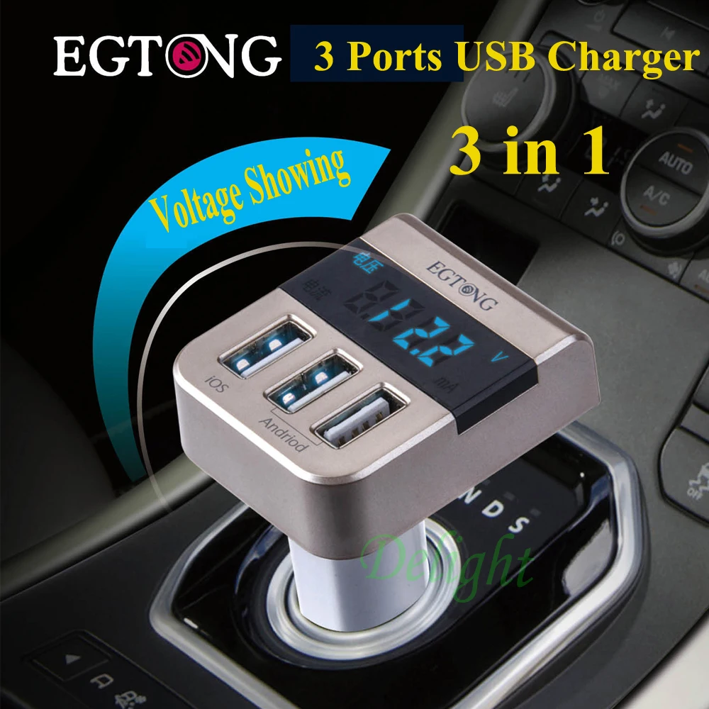 3 in 1 Car Cigarette Lighter Charger 3 Port 5V 2.1A Output Smart Triple