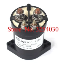 Поставка Сделано в Китае 72 V 200A DC контактор JQX200-72ND-001 Tektronix DC контактор для HELI электрических вилочных погрузчиков