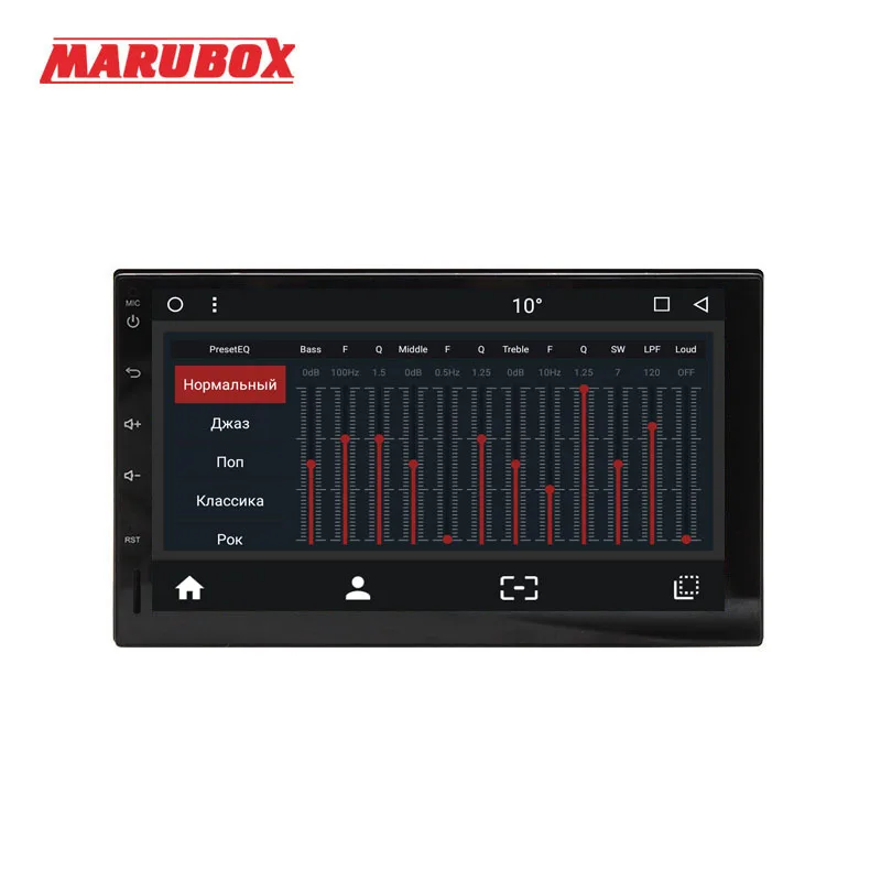 Discount Marubox 705MT8,Car Multimedia Player,Universal 2Din,Android 8.1,Octa Core,1024*600 IPS,2G RAM 32G ROM,GPS,Radio,Bluetooth,NO DVD 3