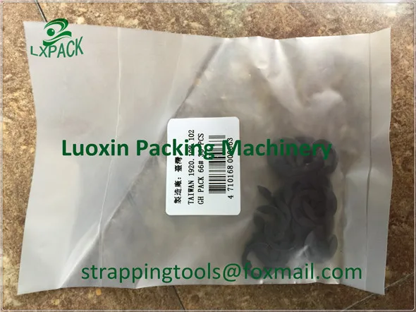 Acme Columbia Fromm Gerrard MIP Orgapack Polychem Rapz Samuel Signode SRP Teknika Titan Uline Ybico JK Generica MGB Centaur Greiner ITATOOLS Kihlberg Kippes ZRTool Poly Steel Strap Banding Tools bander spare par (231)