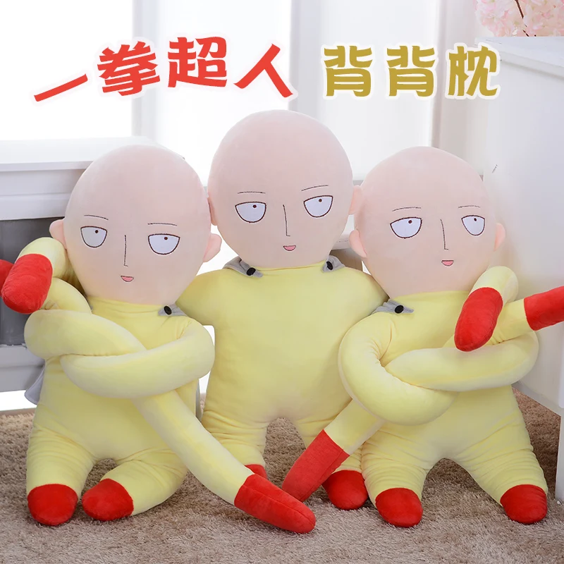 

Cartoon ONE PUNCH MAN Plush Doll Cosplay Saitama Pillow Short Stuffed Cute Toy for Gift 67CM