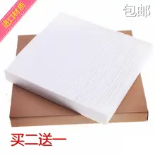 forChangan ouliwei air filter air filter air conditioning honestway lattice lattice special maintenance accessories