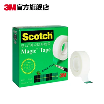 

Free Shipping 5pcs/lot 19mmx10m scotch 3m 810 tape invisible magic seamless shredded
