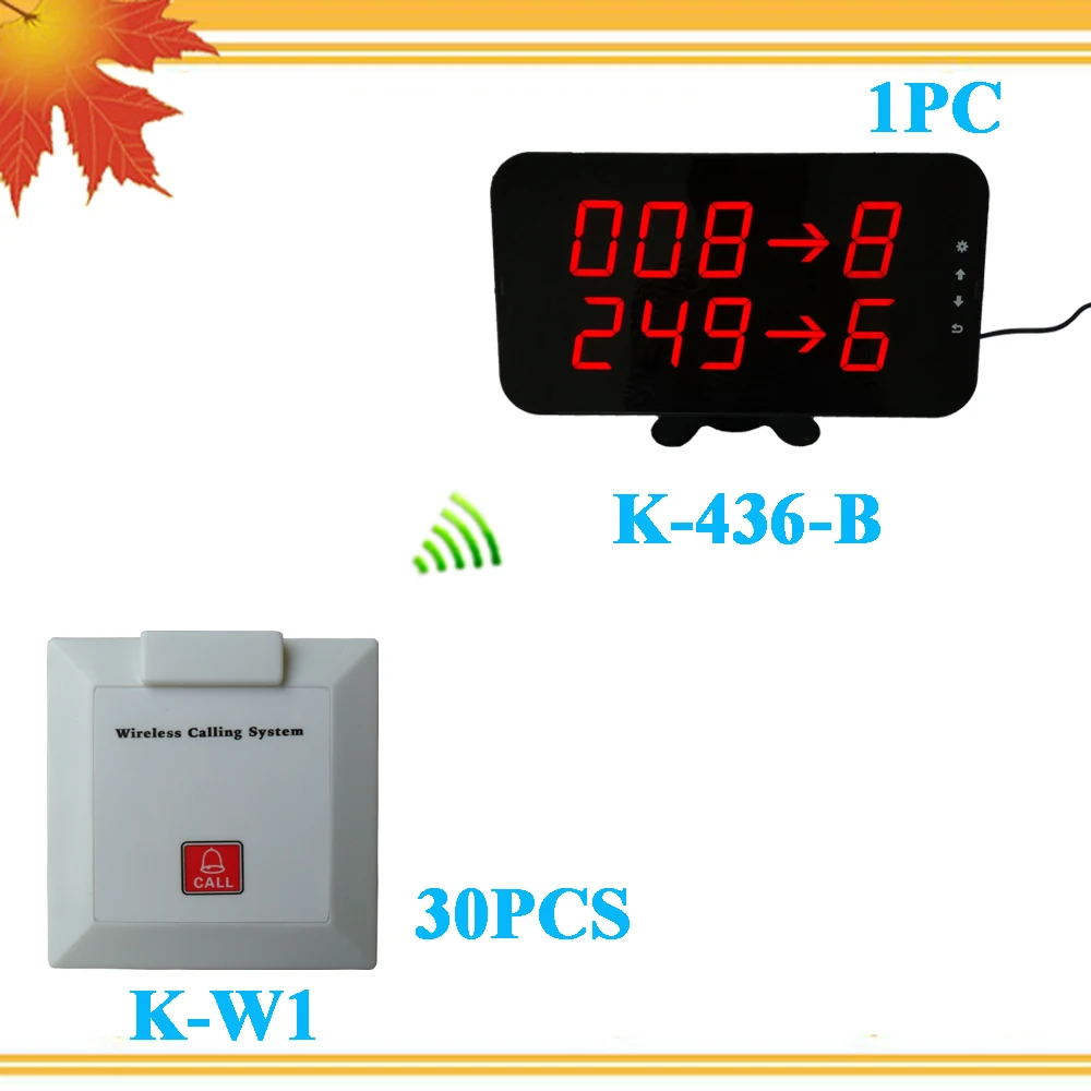 Hospital call bell system For Elderly Nursing Homes with