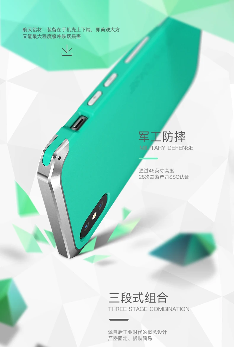 ipxsolies_05