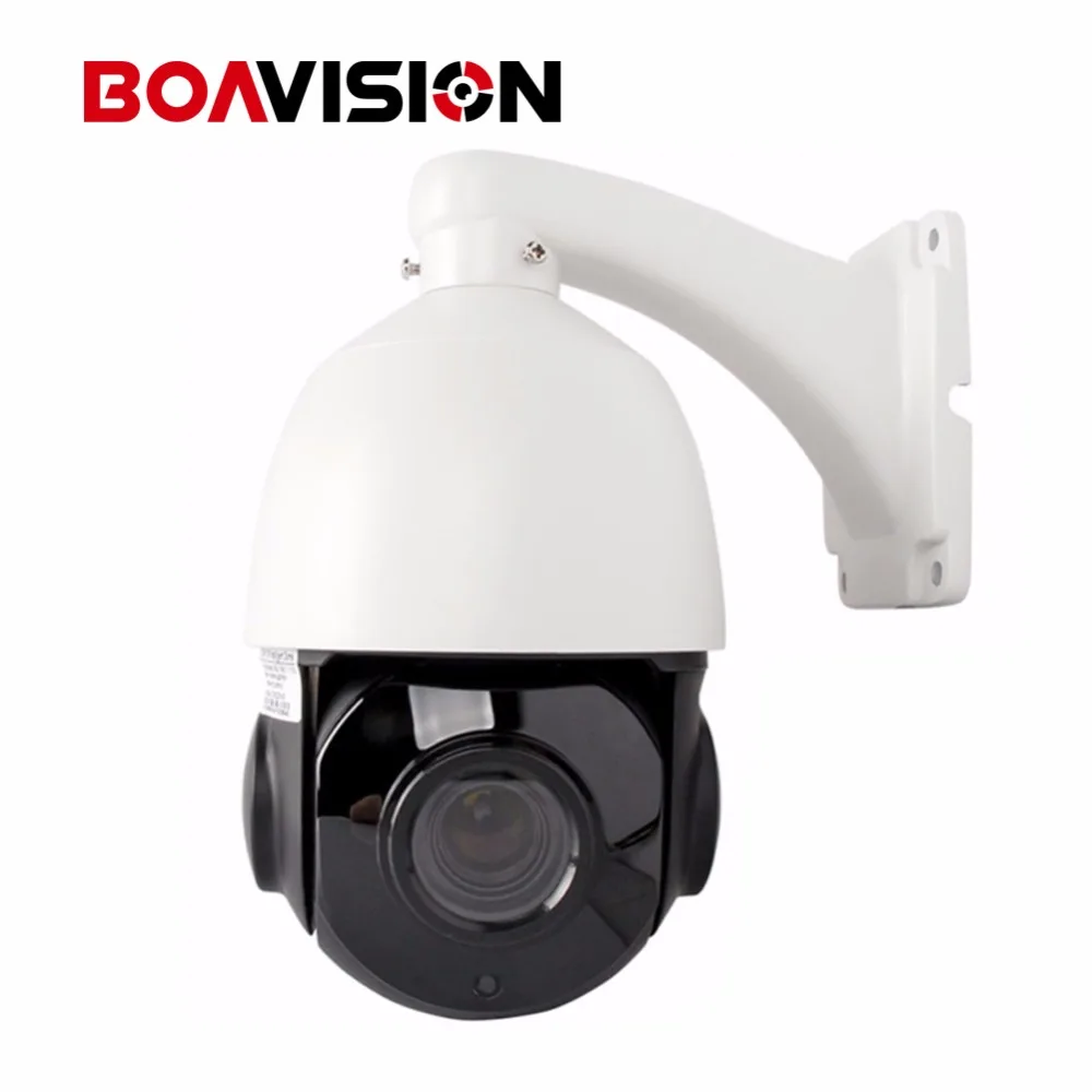 bilder für 4 zoll HD 4MP Mini PTZ Ip-kamera Im Freien Netzwerk Onvif Speed Dome 30x Optischer Zoom IP-PTZ-KAMERA CCTV 50 mt IR Nachtsicht bilder für 4 zoll HD 4MP Mini PTZ Ip-kamera Im Freien Netzwerk Onvif Speed Dome 30x Optischer Zoom IP-PTZ-KAMERA CCTV 50 mt IR Nachtsicht