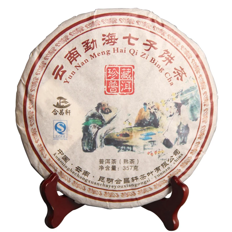 

2008 Years HeChangXuan Ripe Puer Tea 357g Yunnan MengHai Cooked Seven Cakes Pu Er Tea Collection Puerh Tea