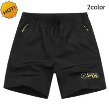 Лето уличные ультралегкие тонкие тренировочные фитнес джоггеры спортивные беговые шорты с карманом на молнии с принтом, быстро сохнет плюс Размер 7XL