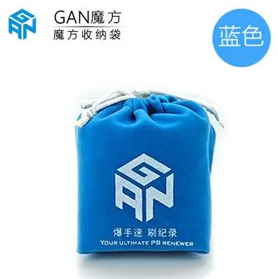 QQ20170916182038