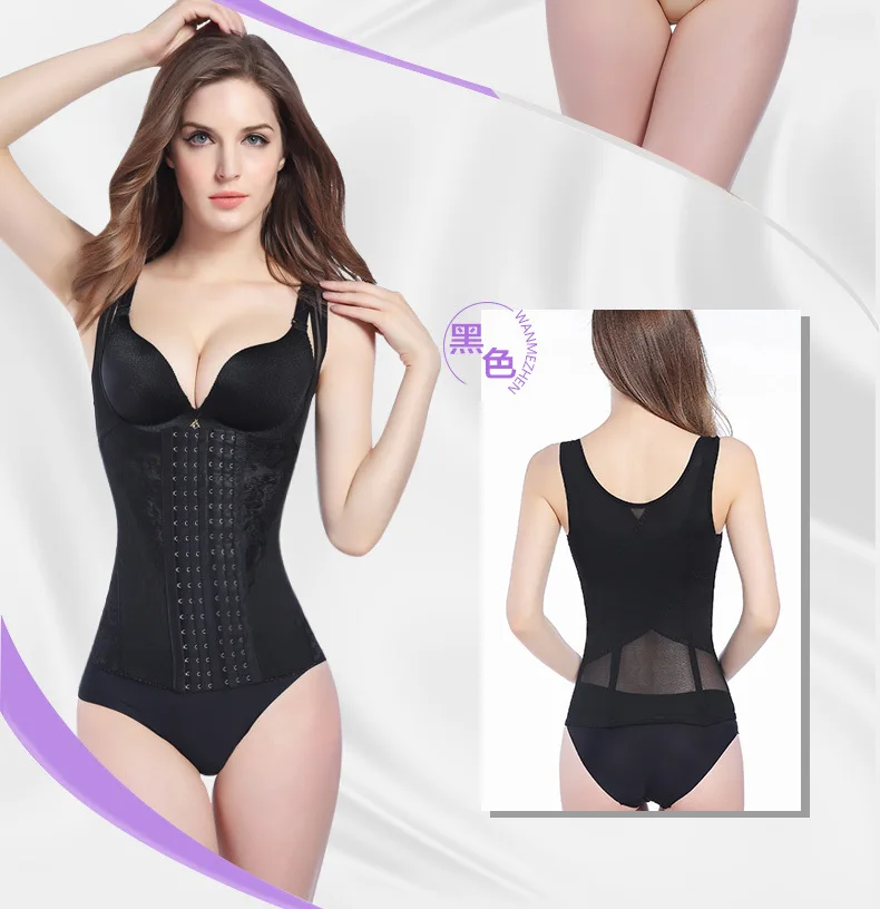 Sexy Women Body Girdle Breathable Ultrathin Tight bellyband Waist Belt Summer Mesh Corset Slimming Shaping Band Vest Belt (13)
