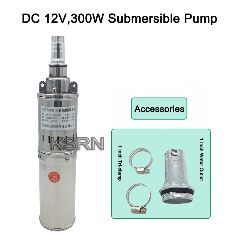 DC 12V,300W