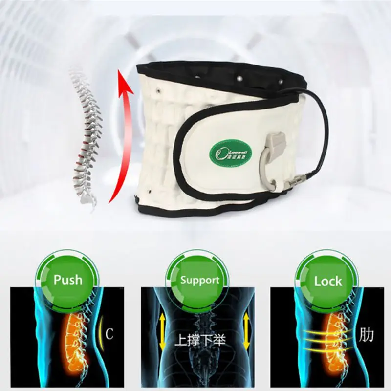 LY QY01 Medical Lumbar Disc Herniation Massager Back Belt Spinal Air