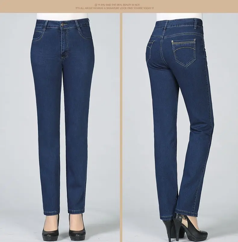 Middle Aged Women Casual Jeans Pants Dark Blue Denim Trousers Woman Straight Jeans Pantalones Mujer Denim Trouser Mother (5)