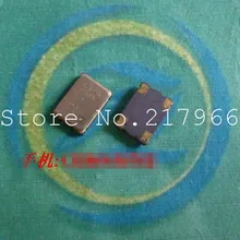 20 шт. X, 5*7 Активный патч Кварцевые генераторы 25 МГц SMD 25,000 МГц 7050