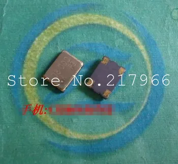 

20PCS X ,5 * 7 active patch Crystal Oscillators 25MHz SMD 25.000MHZ 7050,Free Shipping