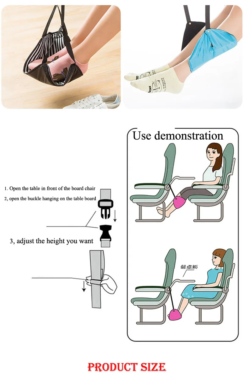 Подставка для ног портативная дорожная подставка для ног для полетов переноска для ног офисная подставка для ног гамак аксессуары для путешествий подставка для ног гамак