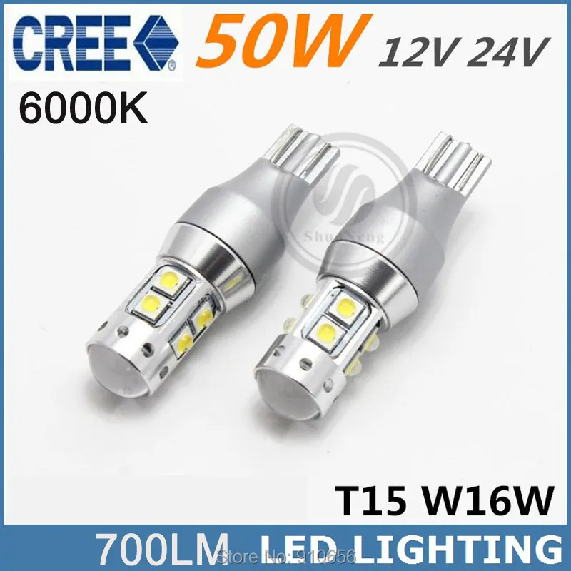 

50W T15 LED CREE reversing light high power constant current voltage protection 12V 24V universal white T15 W16W 2014 new 2pcs