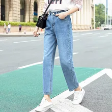 Джинсы с высокой талией женские весна новые шаровары джинсовые брюки свободные модные джинсы с вышивкой Женские джинсы